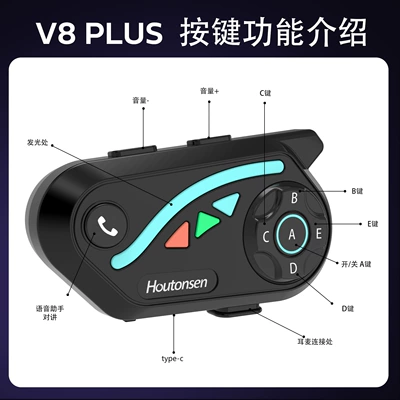 V8Plus Bluetooth Intercom 1-to-7 Motorcycle Helmet Headset