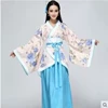 Peony blue skirt