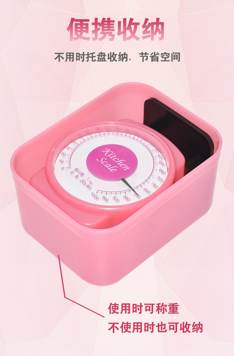 电子秤详情_04.jpg