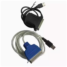 1284��ӡ��usb�D�K�ھ� USB2.0��ӡ�C�B�Ӿ���ʽ�K�� 36� ���