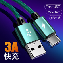 �S�����l�m���֙C��늾���������׿TYPE-C֧�ֿ���늾�������