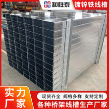 �̈́�̩Դ�^�S��80X40��ʽ�F���۽����X�Ͻ���|�����\��ʽ