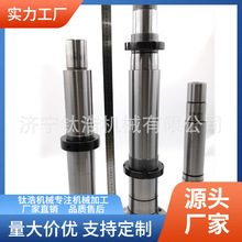 �S�Ҷ��ƽ���ʢ���x��C�����SCJK0730�r�����l