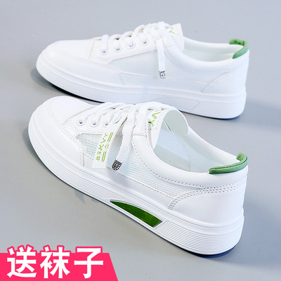 Warrior ventilation Net surface White shoes 2022 summer new pattern Versatile Thin section Flat bottom student leisure time motion skate shoes