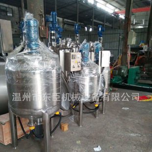 СͲP䓷ˮϳɷ늼ӟ߉ӟ黯Ͱ