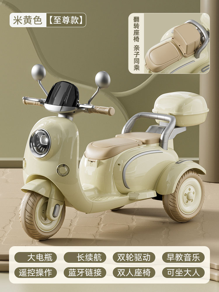 2024 motocicleta eléctrica de tres ruedas para niños coche de juguete para bebés masculino y femenino coche de batería de control remoto recargable para padres e hijos