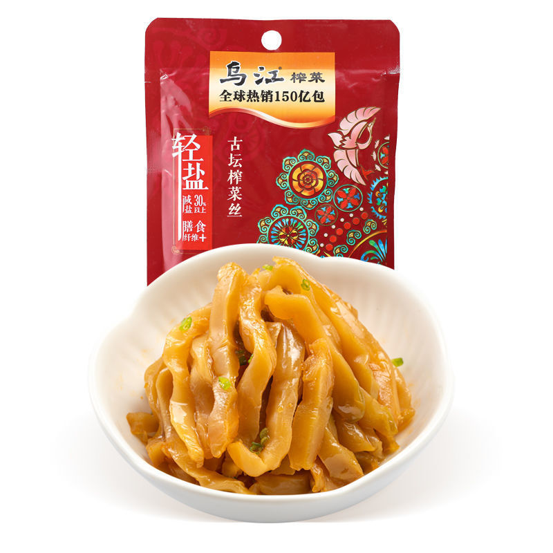 구탄채썰기 80g [소스맛] - 5봉 (얼리 어답터가 비용 효율적)