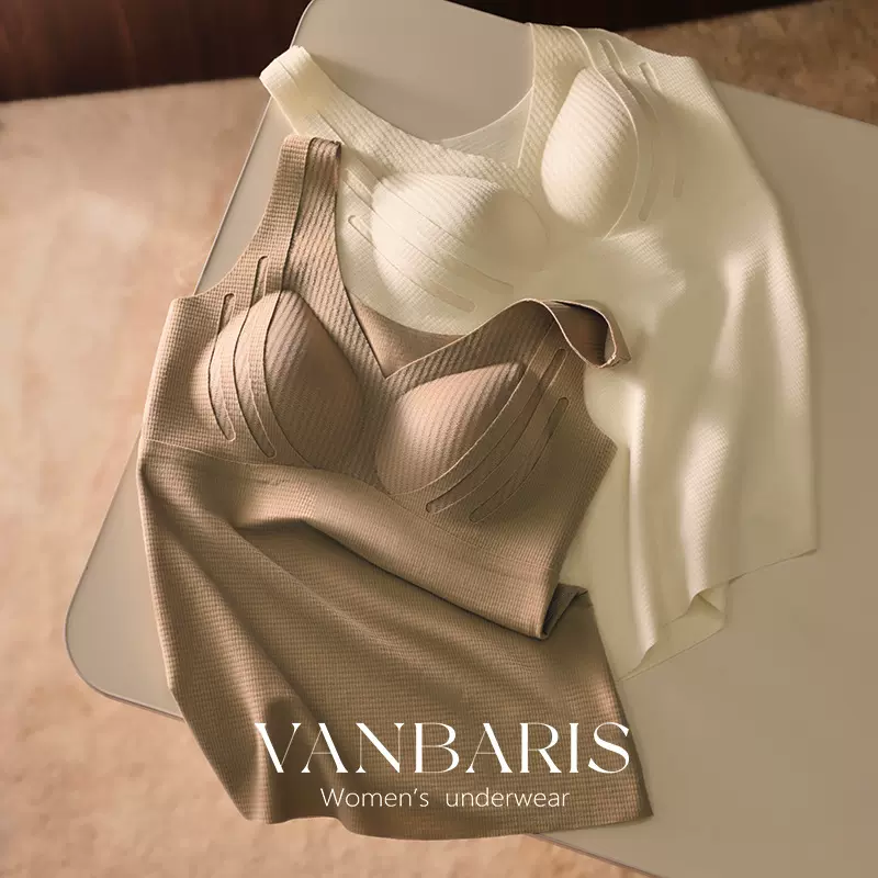 VANBARIS高奢保暖背心比利时华夫格带胸垫秋冬恒温打底磨毛内衣女