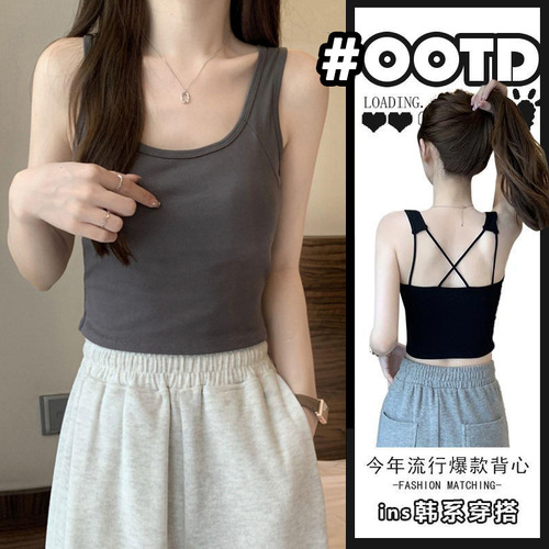 Lace Bralette for Women, Backless Tank Top with Padded Cups, Sexy Bodysuit, Breathable Mesh, Adhesive Straps, One-Piece Nubra Camisole