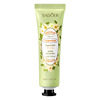 Moisturizing fruit oil, delicate refreshing medical hand cream for hands for skin care