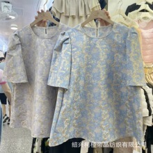 �F؛ɫ����z������b�B��ȹ����ȫ���Ứ�����ϏS�Ҵ��Ứ����