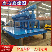 �o�V��64mmˮ���������r��r̎��90������ɳ���x�ּ������a�S��