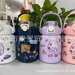 新しい保温カップネット赤diyシール大腹カップ保温ポットステンレス真空ストローかわいい学生カップ