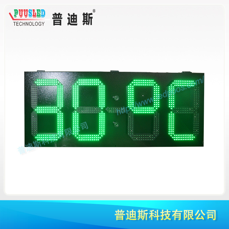 ��Ӧ��ɫʱ���ʱ�� ����GPS����ʱ���� ʱ��������ʾ������