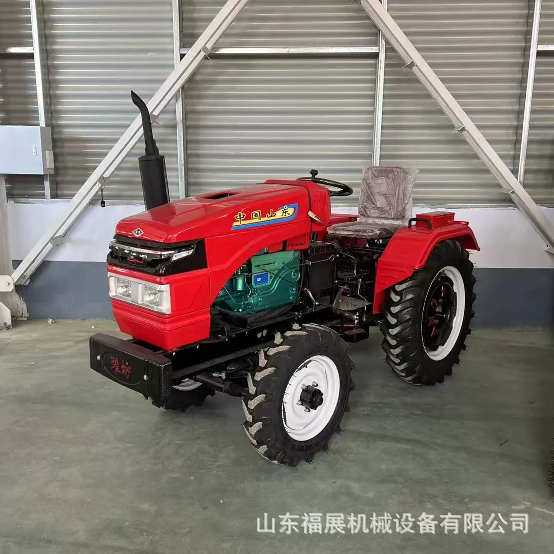 批发出口型单杠四轮拖拉机 农用田园管理机 20马力拖拉机农机具