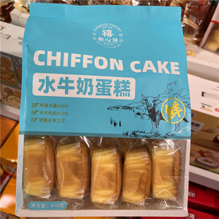 �С��ˮţ�̵���������S����˾�������b���������c��ʳ���b