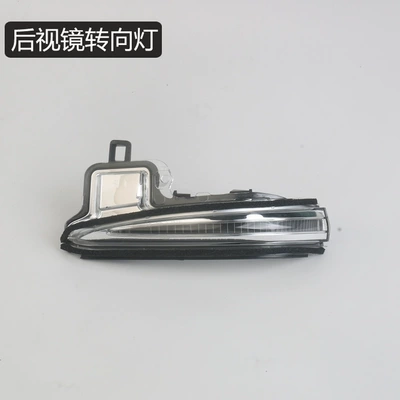 Rear mirror/rearview mirror assembly – Weilanda rearview mirror housings, reverse - 2020-to-2025-rav4-left-sidedrivers-side-rearview-mirror-turn-signal-light