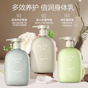 DUFT VON����������w����ˬ����ā�����w��ȫ���������ȥ���|