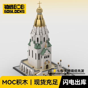 �K�uBOBlocks BZ-0400 ���_˹�o����� - �R���a�羳����һ�����l