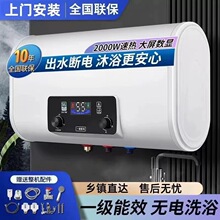 ��Meidi��늟�ˮ��60������һ����Ч׃�l50L��ˮʽ�l���gϴ��ʡ�