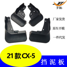 ܇Slm22R_CX-5ԽҰ܇݆̥