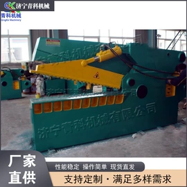 金属成型设备;木工机械;路面机械