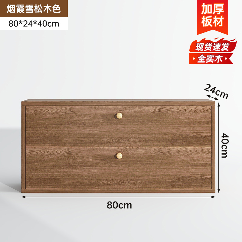 Mueble de TV de madera maciza ecológica para sala de estar, mueble de almacenamiento para el hogar, mueble de TV integrado de pared o de pie para apartamentos pequeños.