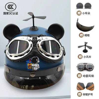 3c certification retro electric motorcycle: Motosiklet dəbilqələri - one-size-fits-all-adult-model-ear-protection-model-navy-blue-astronaut