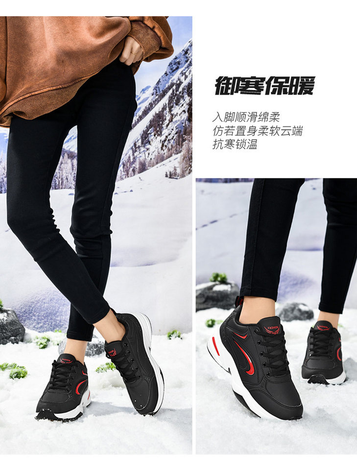 Giày thể thao nam da chống thấm nước, giày chạy bộ cổ lửng đế dày, gót 3-5 cm — 818 màu trắng, 818 đen trắng, 818 đen xám, 818, màu đen và đỏ chi tiết 34