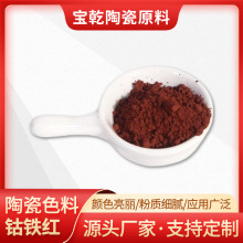 ��F�tSV019 �մɸߜ���ɫ�� �|���ɿ� ɫ̖����