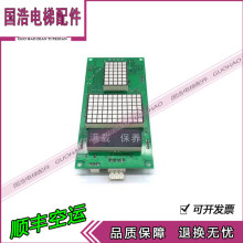 ��ʿ�D����@ʾ�� EX100A EX110A TPWH2.0 ȫ�¬F؛�|��