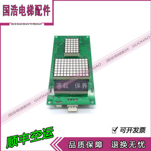 ��ʿ�D����@ʾ�� EX100A EX110A TPWH2.0 ȫ�¬F؛�|��