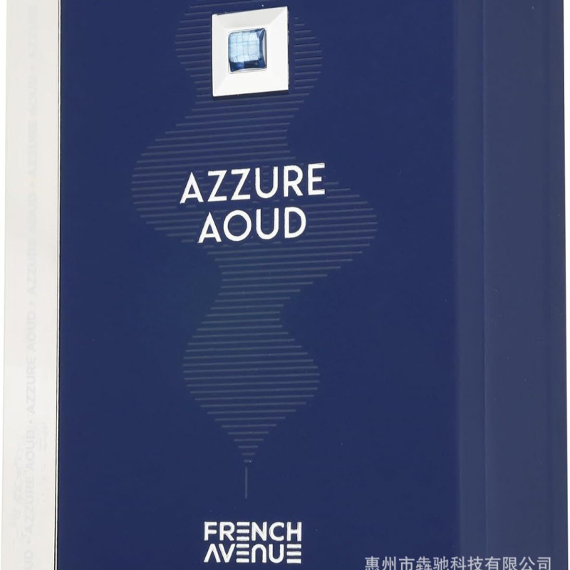 跨境新品Liquid Brun By Fragrance world法国大道中性香水喷雾|undefined