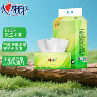����ӡ�鼈150��/3��һ��M�a���ӳ鼈����ͽ���������lDT32150
