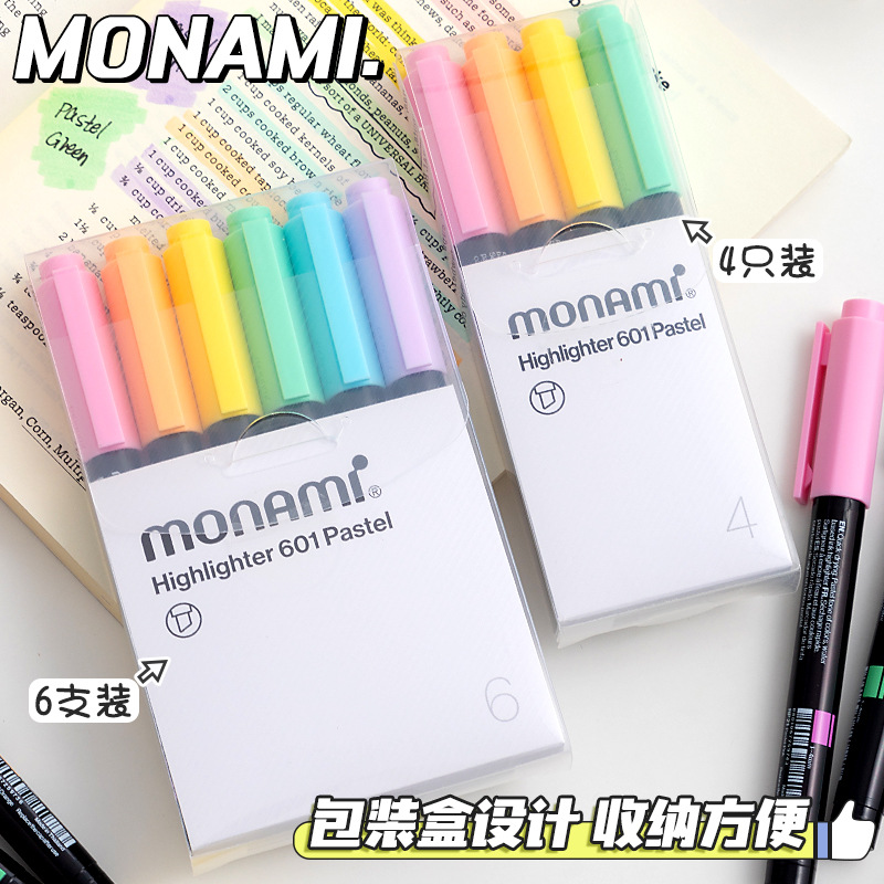 Corea del Sur Luna estudiantes suave protección de ojos macarón marcador fluorescente marcador de notas clave pálido