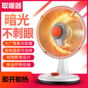 С̫ȡů늟̨ʽtٟӼkoů