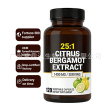 ���u���]60�����ٷ��ָ��z��CITRUS BERGAMOT���R�dTK�羳��Ʒ��