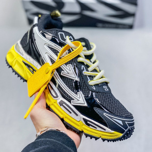 Cross-border Off-2024ss heightening Torre Wind Mountaineering Thick Bottom heightening Leisure sneaker Brown Green Yellow Three Arrows