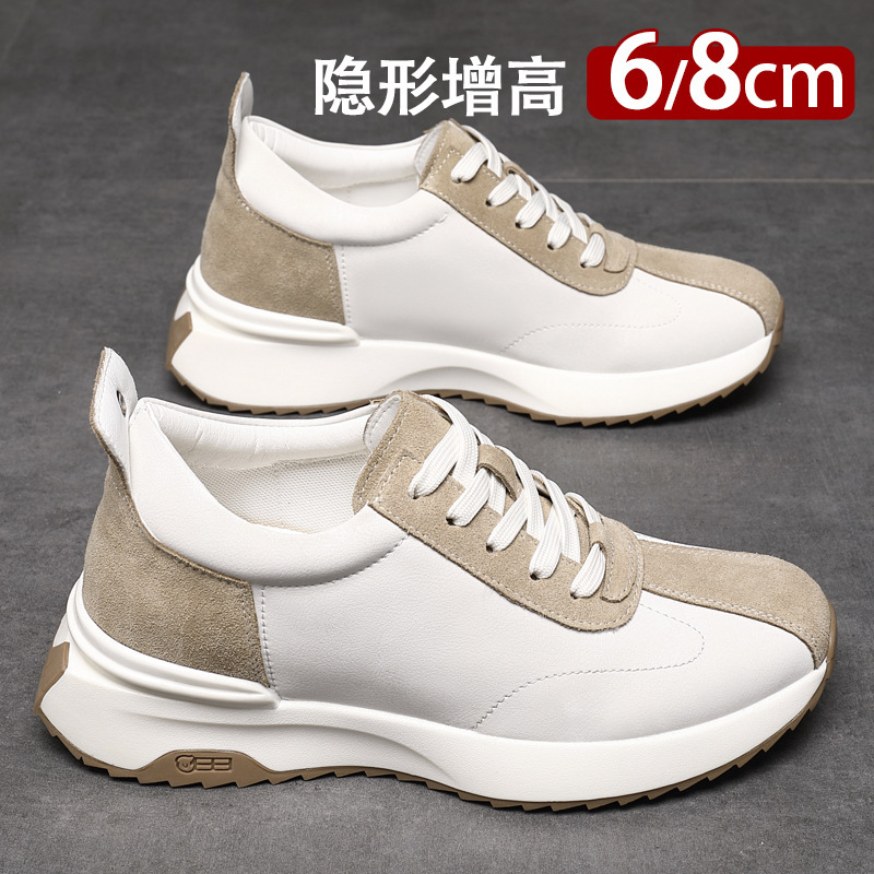Inner Heightening Board Shoes Men's 8cm6cm Youth Leather Breathable Sports Casual Shoes Retro Invisible Heightening Torre Shoes