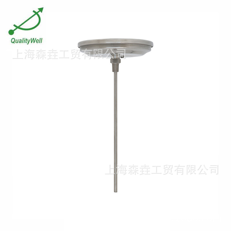 Candy thermometer for making maple syrup  MST500C