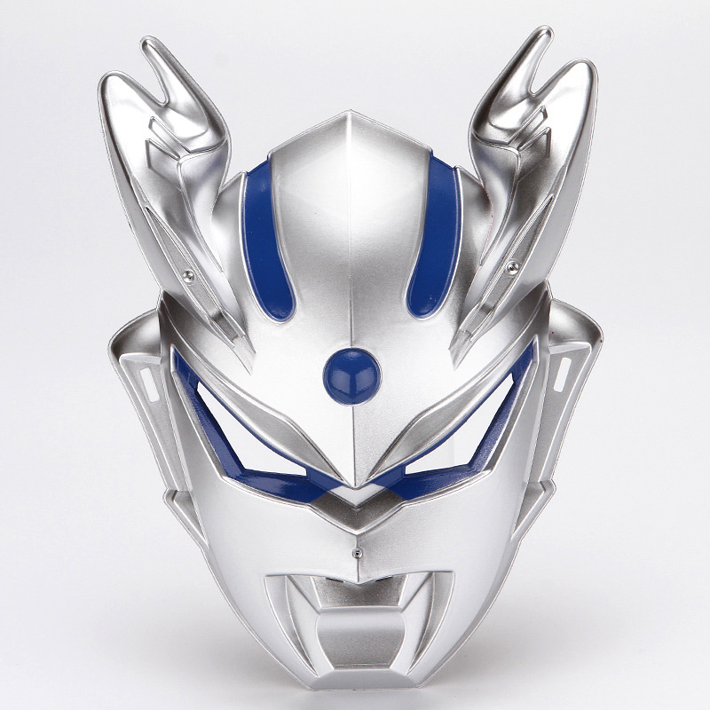 Ultra