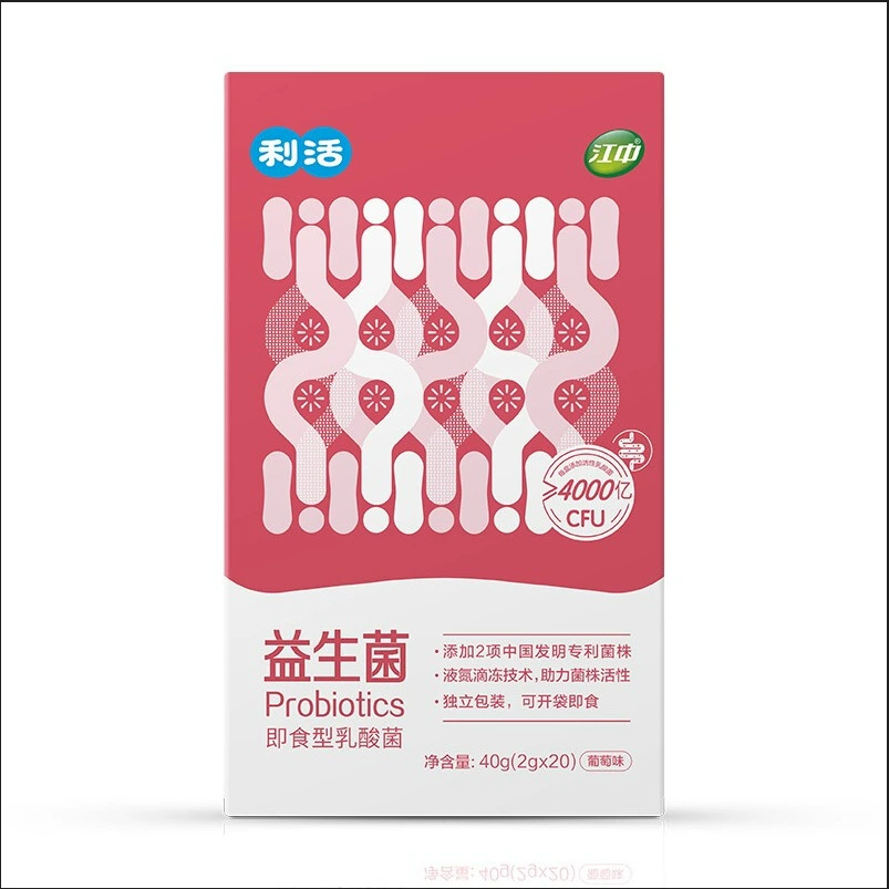 Lihuo 、、 PREBIOTICS（2g*20）