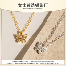 S925���y�荺����ʯ��Ůʽ���ԕr�к��s�羳���N�W���L�i���