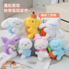 ˯�������të�q��ż��������َ����׹�����ż�������ë�qС���