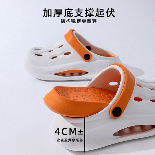 Croc shoes men's slippers fashionable outer wear women's non-slip high-end summer outdoor home bathroom indoor non-stinky feet men