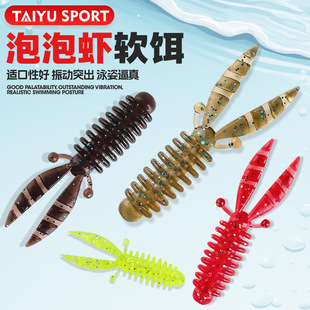 ̫��·�����D�����r���r5.5cm1.5g·��ܛ�D���r�����~�Dɢ�b���l