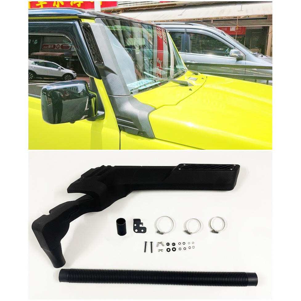 Suitable for Suzuki Jimny Jb74 2019+ Water Intake Pipe, High-Level Air Intake Pipe