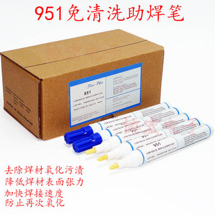 KST 951 low solid non-clean flux pen <186 soldering pen