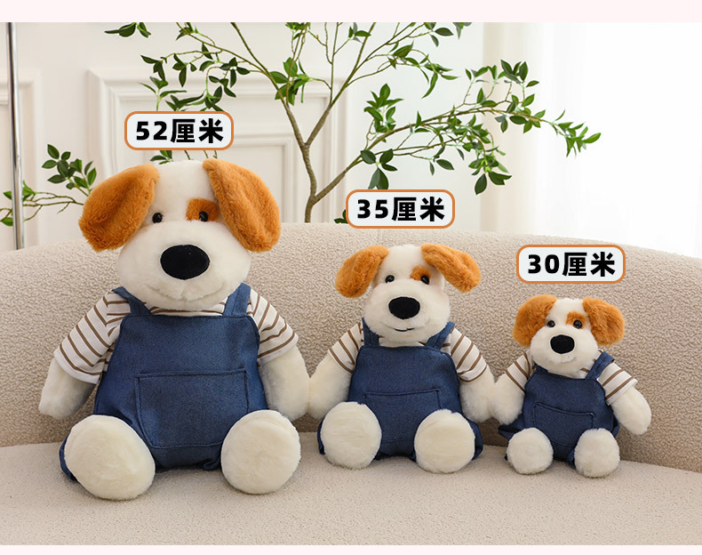 巴适狗_09.jpg