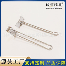 Դ�^���S�۰��p�����h����؛��չʾ���h�w�C���f�ð��p�����ْ��h